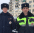 JPG Файл - ГУ МВД Пермского края