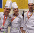 Пермские кулинары - четвертые на чемпионате Chef a la Russe - Ветта
