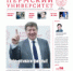 Вышел очередной номер газеты "Пермский университет" - ПГНИУ