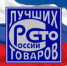 Уважаемые субъекты бизнеса! - Пермский муниципальный район
