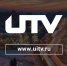 Телеканал «Урал-Информ» запустил инфоэкраны - Эхо Москвы Пермь