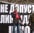 1 - КПРФ