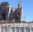 В МЧС рассказали, как тушили пожар на нефтеперерабатывающем предприятии - Ветта