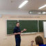 ДЛЯ СТУДЕНТОВ ФЭИТ ПРОВЕДЕНА ВСТРЕЧА С КРУПНОЙ IT-КОМПАНИЕЙ - ПГСХА