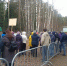 В Перми прошел митинг против вырубки леса в Закамске под инфекционную больницу - Эхо Москвы Пермь