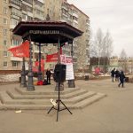 Митинг в Чусовом.