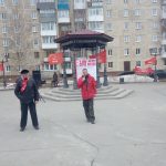 Митинг в Чусовом.