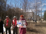 Митинг в Добрянке.