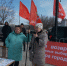 Главу города в отставку! - КПРФ