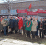 Возложение цветов в Чернушке. - КПРФ