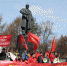 ПЕРМСКИЙ ПЕРВОМАЙ. - КПРФ
