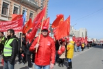 ПЕРМСКИЙ ПЕРВОМАЙ.
