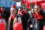 ПЕРМСКИЙ ПЕРВОМАЙ.