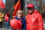 ПЕРМСКИЙ ПЕРВОМАЙ.