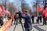 ПЕРМСКИЙ ПЕРВОМАЙ.