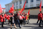 ПЕРМСКИЙ ПЕРВОМАЙ.