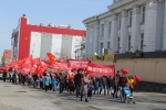 ПЕРМСКИЙ ПЕРВОМАЙ.