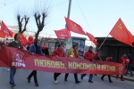 ПЕРМСКИЙ ПЕРВОМАЙ.