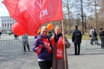 ПЕРМСКИЙ ПЕРВОМАЙ.