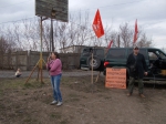 МИТИНГ В КУНГУРЕ.