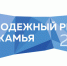W9GVOOzKBzI.jpg - Законодательное Собрание