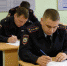 JPG Файл - ГУ МВД Пермского края