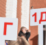 В Перми проверят гимназию по факту завышенных баллов для девочек - Business Class