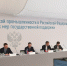 Правительство РФ учтет предложения Пермского края по развитию химической промышленности - Администрация губернатора