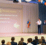 DSCF5168.JPG - Законодательное Собрание