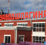 На заводе Шпагина пройдут показы лучших спектаклей Пермского оперного для людей с ограниченными возможностями здоровья - Эхо Москвы Пермь
