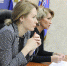 Ирина Ермакова: Нужно повышать статус и роль психолога в школе - Единая Россия