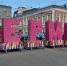Карнавал в День города и декорации гостевого маршрута обошлись бюджету в 11 млн рублей - Business Class