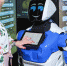 Медицинского робота представила компания Promobot - Дневная Пермь