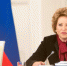 Матвиенко призвала срочно повысить зарплаты сотрудникам МЧС - МЧС России по Пермскому краю