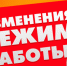 sp_12.Jx8-1-768x481.jpg - МФЦ