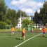 JPG Файл - ГУ МВД Пермского края