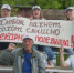 В Двуреченском поселении вернули спартакиаду и построили новое футбольное поле - Пермский муниципальный район