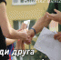 Акция "ПРИВЕДИ ДРУГА" и получи скидку за обучение - ПСИ