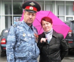 JPG Файл