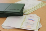 ПРОФЕССИОНАЛЬНОЕ ОБУЧЕНИЕ - ЗАЛОГ УСПЕХА!
