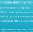 Уколы гиалуроновой кислоты теперь проводятся бесплатно - ГБУЗ ПК  МСЧ №11