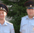 JPG Файл - ГУ МВД Пермского края