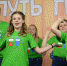 JPG Файл - ГУ МВД Пермского края