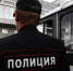 ​В Перми полиция проверяет информацию об избиении бездомного сотрудницей Росреестра - Business Class
