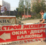 Администрация Индустриального района Перми и бизнес обсудили вопросы комплексного благоустройства улицы Мира - Администрация города Перми