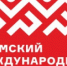 Воспитанники детских садов примут участие в Пермском международном марафоне - Администрация города Перми