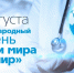 42bfbea03cce865b2f6f3be1a87895b7_XL.jpg - Станция скорой медицинской помощи