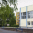 Учебные заведения Перми готовы к новому учебному году - Администрация города Перми