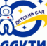 Пермские дошкольники получили возможность изучать космос - Администрация города Перми