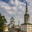 СОЛИКАМСКУ - 589 - VisitPerm.Ru